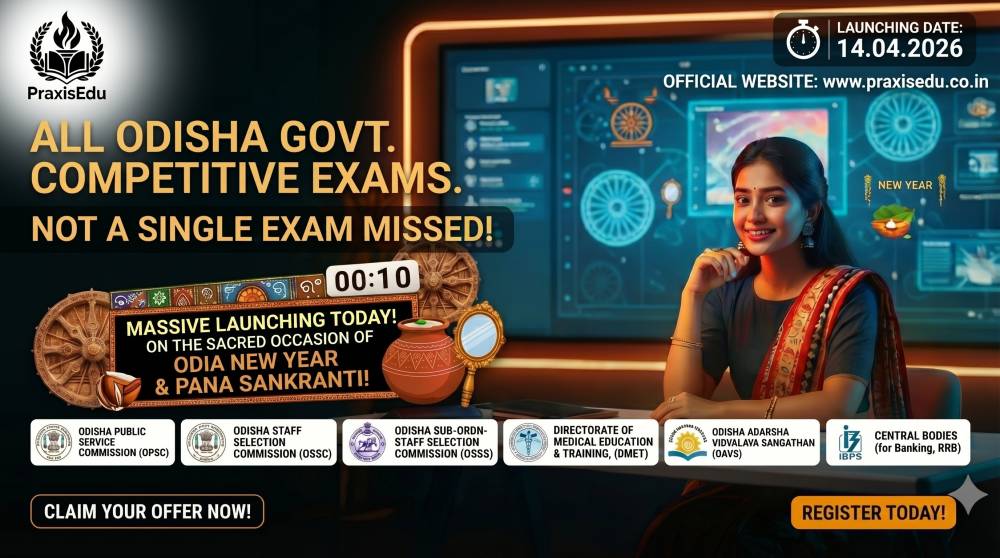 ScoreExam